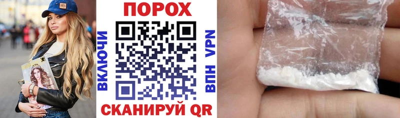 сколько стоит  ссылка на мегу как зайти  Amphetamine Розовый  Кызыл 