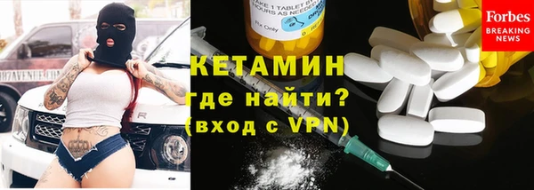 винт Инта