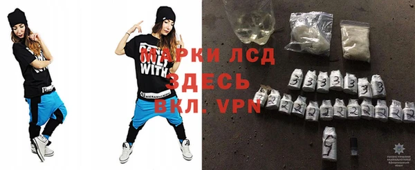 марихуана Иннополис