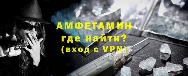 винт Инта