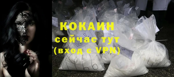 марихуана Иннополис