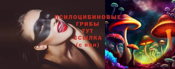 марихуана Иннополис