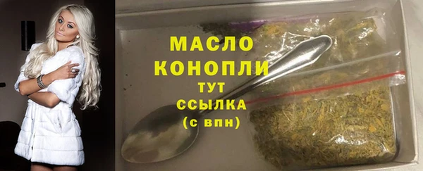 COCAINE Инсар