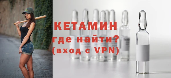 марихуана Иннополис