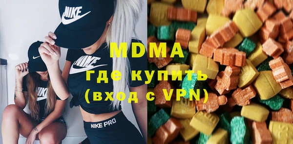 марихуана Иннополис