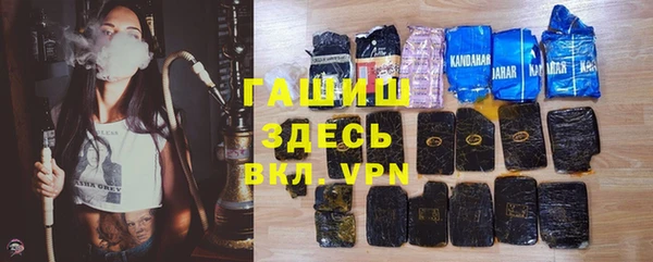 винт Инта