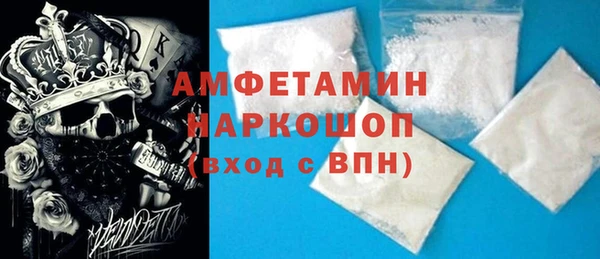 марихуана Иннополис