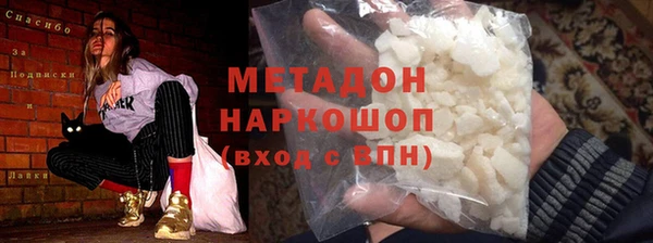 винт Инта