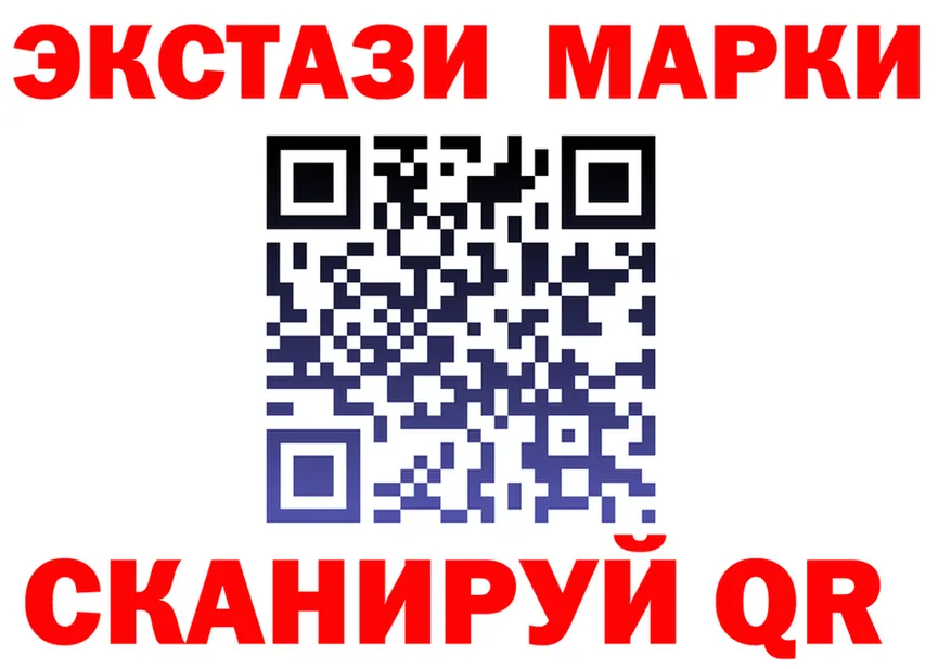 Альфа ПВП Соль зеркало это blacksprut Кызыл
