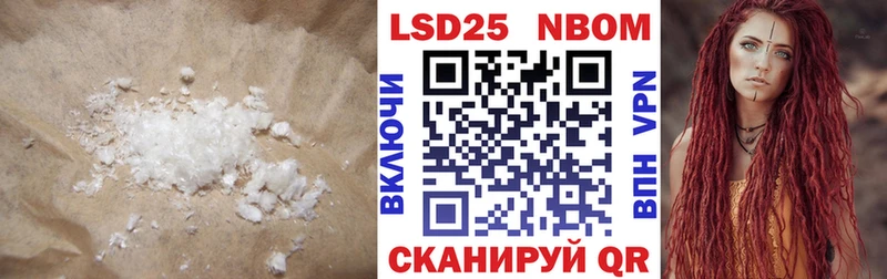 купить наркоту  Кызыл  Лсд 25 экстази кислота 